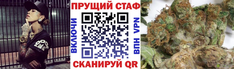 Где купить Карабаш Альфа ПВП  COCAIN  МЕФ  Амфетамин  Гашиш 