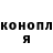 ГАШИШ hashish Tkatska Olga