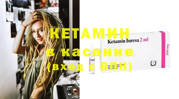 прущий лед Верея