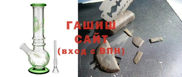 таблы Верхний Тагил