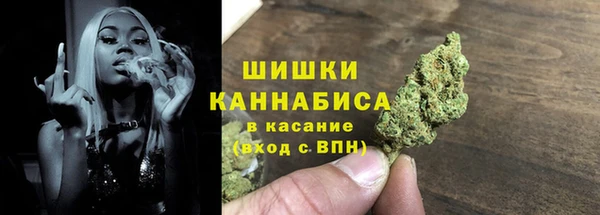 каннабис Верхнеуральск