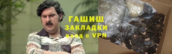 каннабис Верхнеуральск