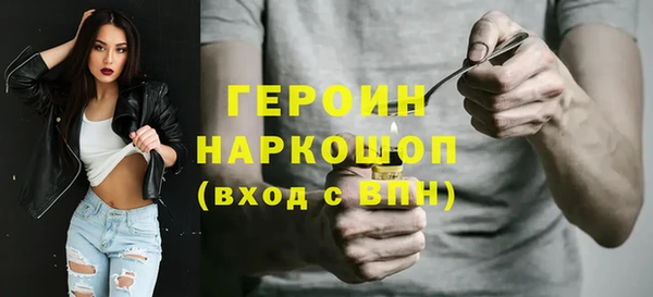 каннабис Верхнеуральск