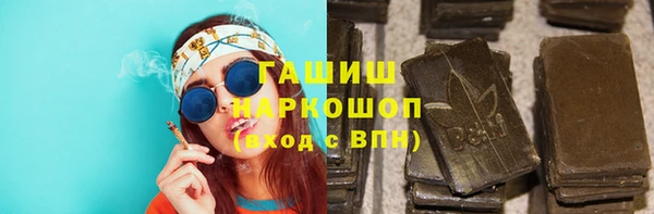 таблы Верхний Тагил