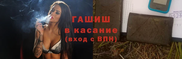 прущий лед Верея