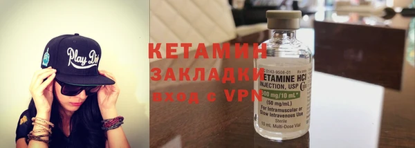 прущий лед Верея