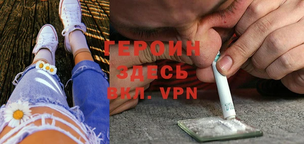 каннабис Верхнеуральск