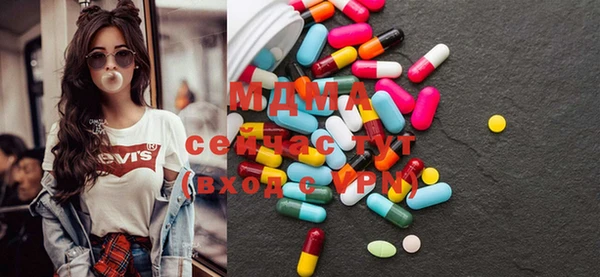 таблы Верхний Тагил