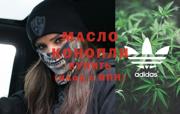 прущий лед Верея
