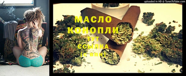 каннабис Верхнеуральск