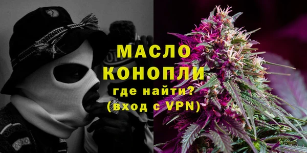 каннабис Верхнеуральск
