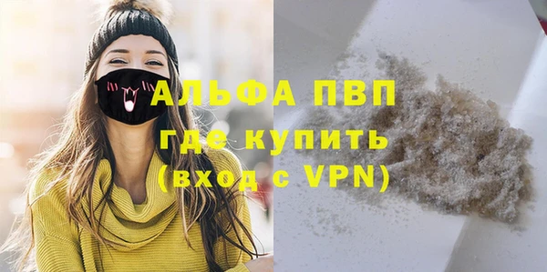 каннабис Верхнеуральск