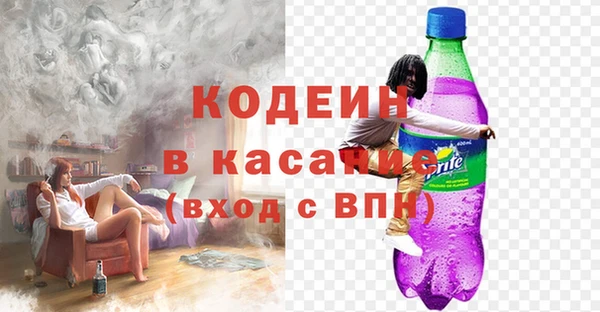 прущий лед Верея