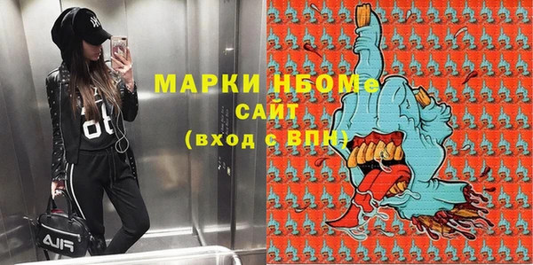 каннабис Верхнеуральск
