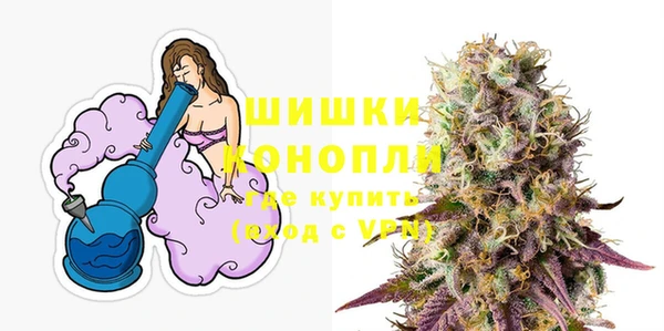 каннабис Верхнеуральск