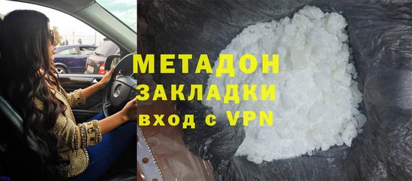 каннабис Верхнеуральск