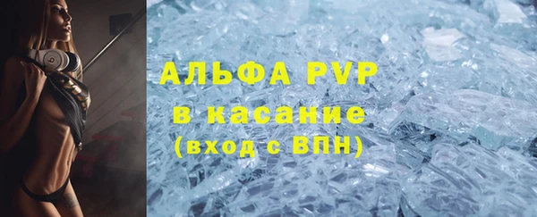 каннабис Верхнеуральск