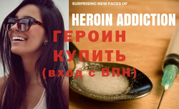 таблы Верхний Тагил
