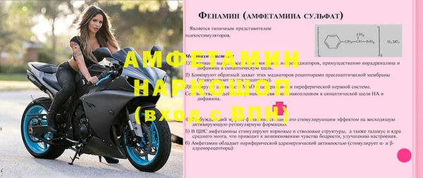 таблы Верхний Тагил