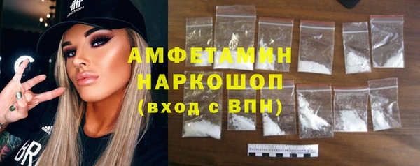 прущий лед Верея