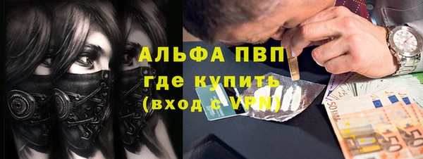 каннабис Верхнеуральск
