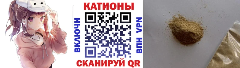 Меф мяу мяу  мориарти клад  Карабаш  даркнет сайт 