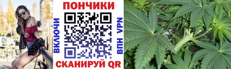Бошки Шишки MAZAR дарк нет формула блэк спрут ссылка Карабаш сколько стоит
